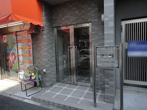 その他共用部　エントランス1