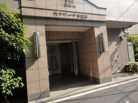 その他共用部　エントランス1