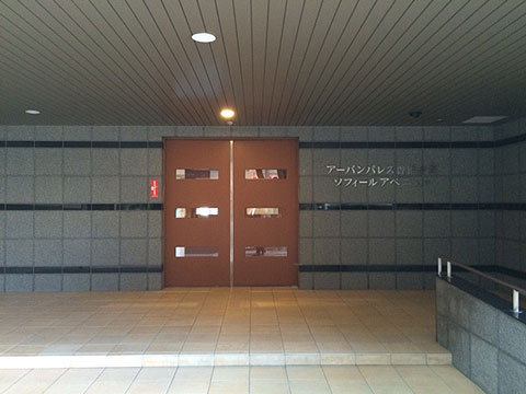 エントランス エントランス