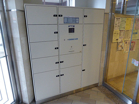 その他共用部 宅配ボックス