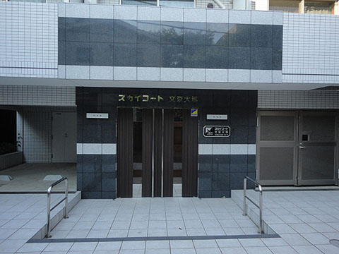 その他共用部　エントランス1