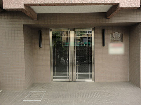 その他共用部　エントランス1