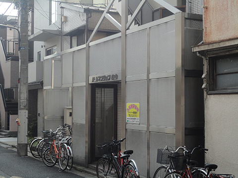 その他共用部　エントランス1