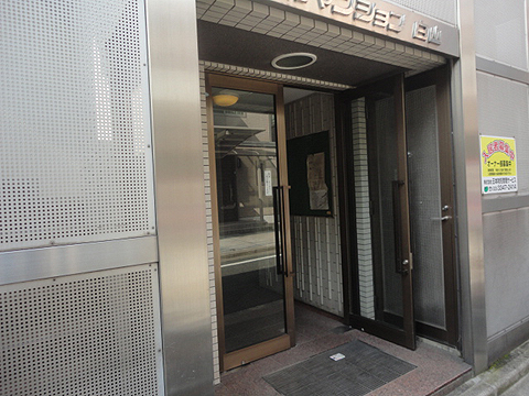 その他共用部　エントランス2