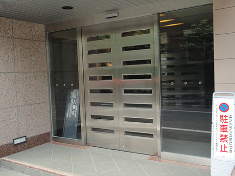 その他共用部　エントランス1