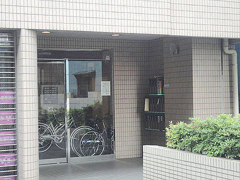 その他共用部　エントランス1