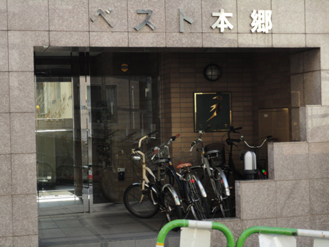 その他共用部 エントランス1