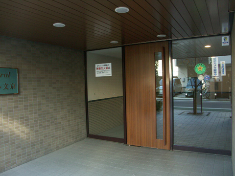 その他共用部　エントランス2