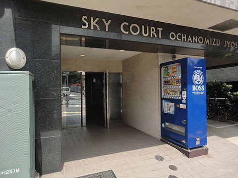 その他共用部　エントランス2