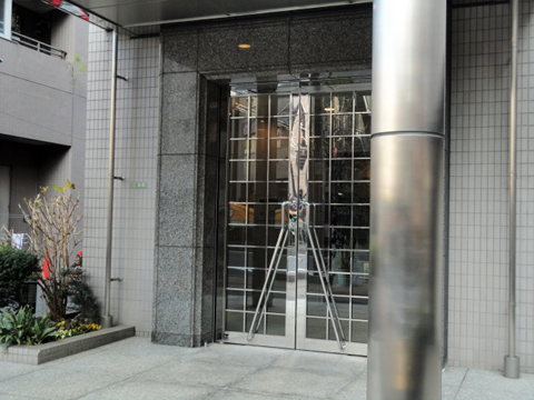 その他共用部 エントランス1