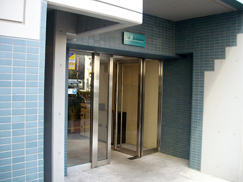 その他共用部 エントランス1