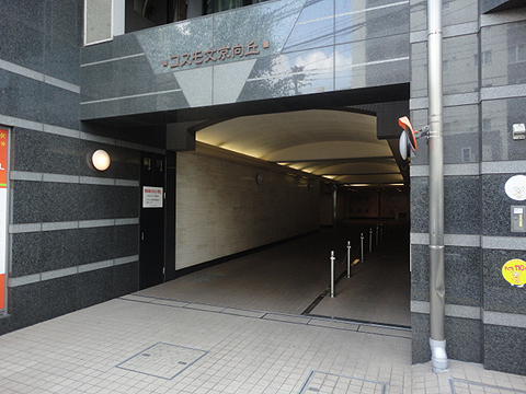 その他共用部　エントランス1