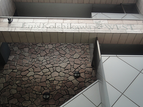 その他共用部　写真1