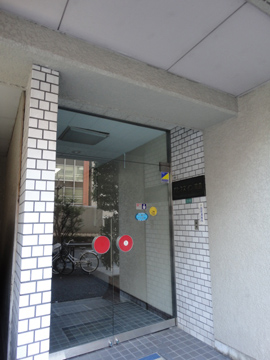 その他共用部 エントランス1