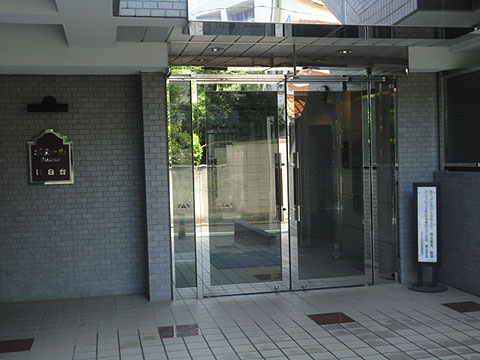 その他共用部　エントランス2