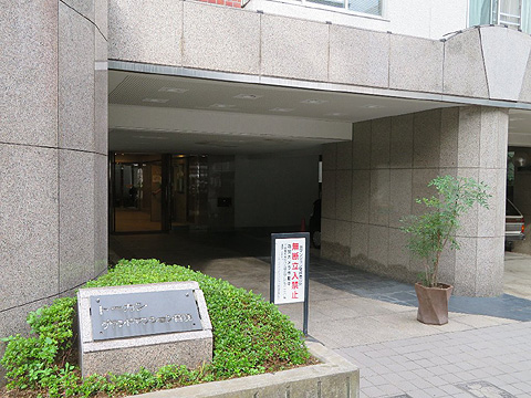 エントランス IMG_8791