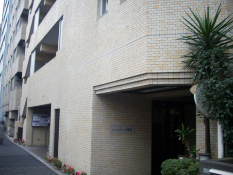 その他共用部 写真2