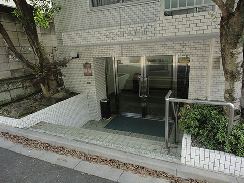 その他共用部　エントランス1