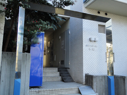 その他共用部 エントランス1