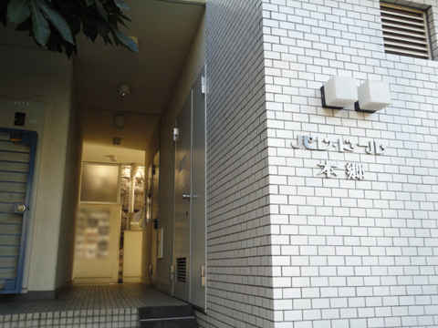 その他共用部 エントランス2