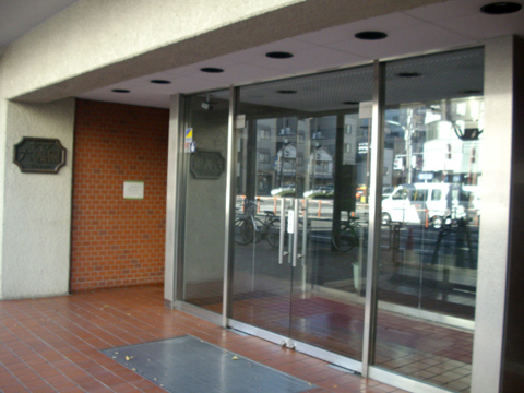 その他共用部 エントランス1