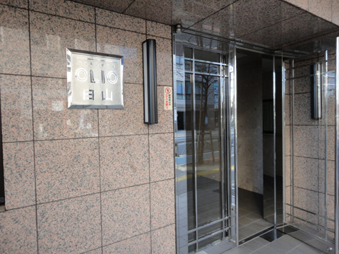 その他共用部　エントランス２