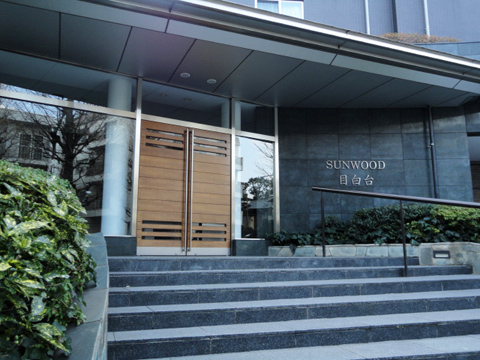 その他共用部 エントランス2