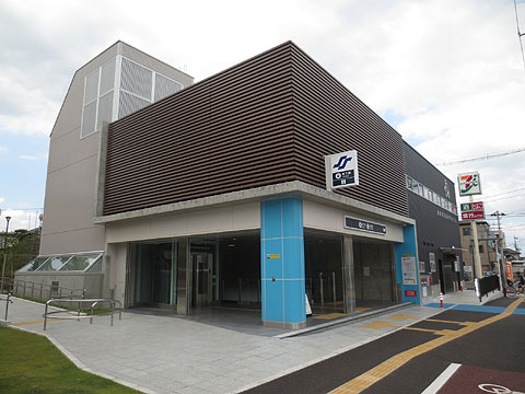 その他共用部 仙台市地下鉄東西線「連坊」駅徒歩5分