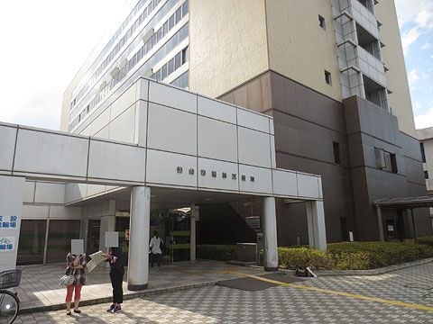 その他共用部 若林区役所へ徒歩12分(約940m)