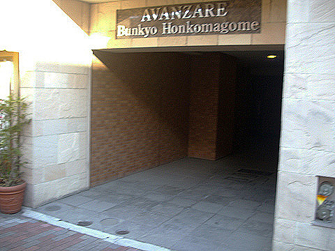 その他共用部　エントランス1