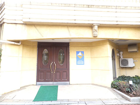 その他共用部　外観３