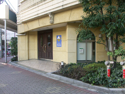 その他共用部 エントランス1