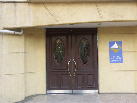 その他共用部 エントランス2