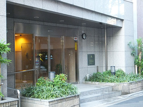 その他共用部 エントランス1