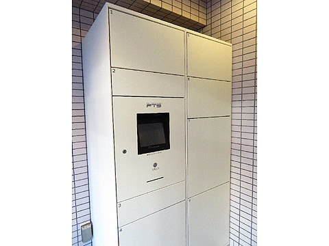 その他共用部 IMG_5944