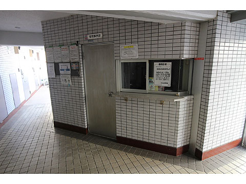 その他共用部 IMG_2843