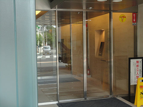 その他共用部　エントランス1