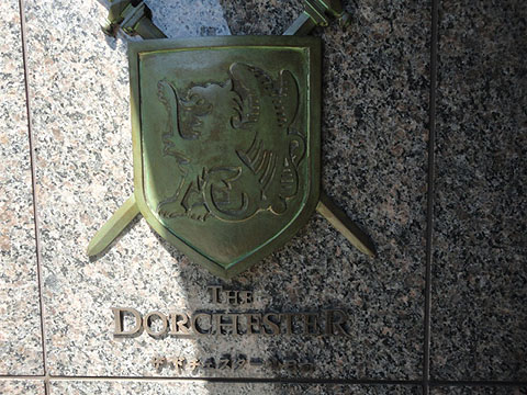 その他共用部　写真1