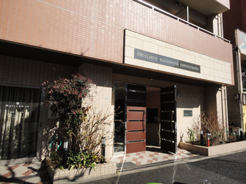 その他共用部 エントランス1