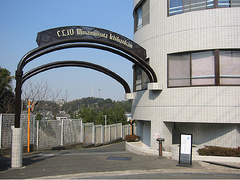 エントランス エントランス入口