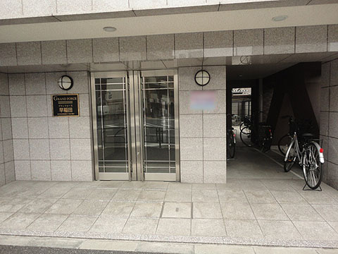 その他共用部　エントランス2