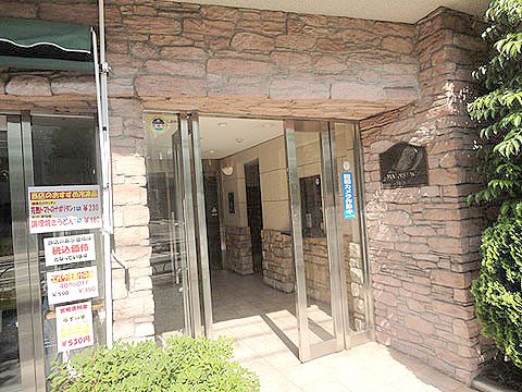 その他共用部　エントランス1