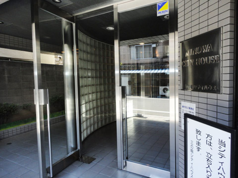 その他共用部　エントランス2