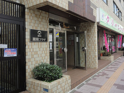 その他共用部　エントランス2