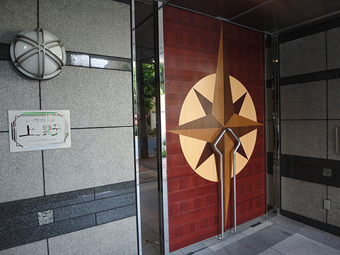 その他共用部　エントランス1