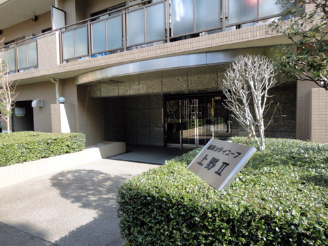 その他共用部 エントランス1