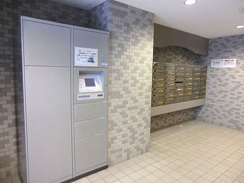 その他共用部 宅配ボックス