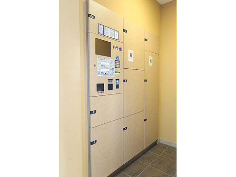 その他共用部　不在時にも荷物が受け取れる宅配ボックスがありま