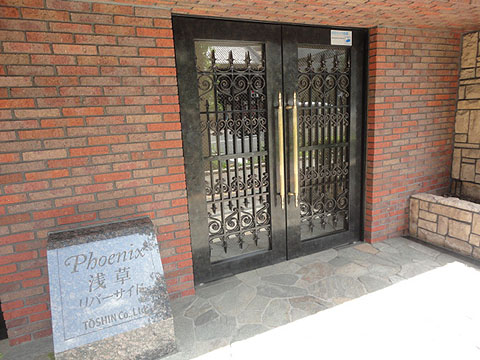 その他共用部　エントランス1