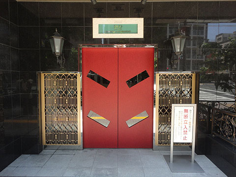 その他共用部　エントランス1